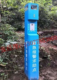 校園an全演練應(yīng)急設(shè)備，校園突發(fā)事件an全演練設(shè)備