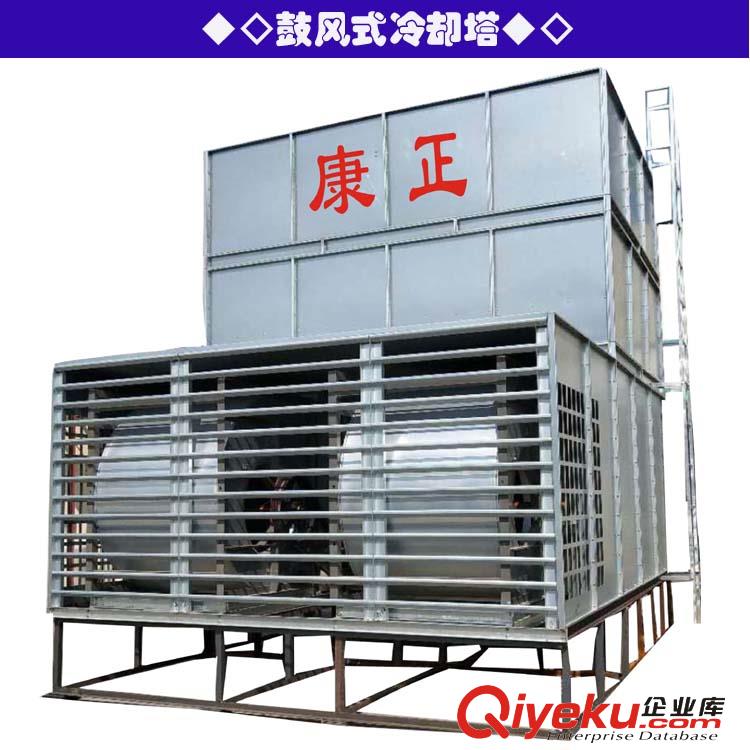 西寧｜云南玻璃鋼冷卻塔 康正離心式逆流鼓風式冷卻塔CL-D/S 