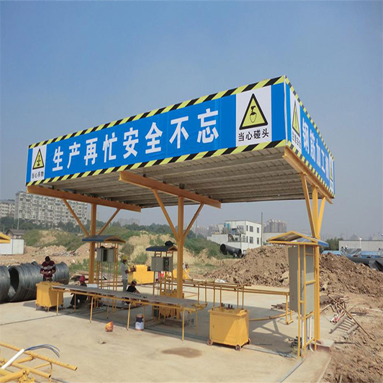 天津?yàn)I海新區(qū)塘沽工地防護(hù)棚生產(chǎn)廠家 鋼筋棚 木工棚廠家定制
