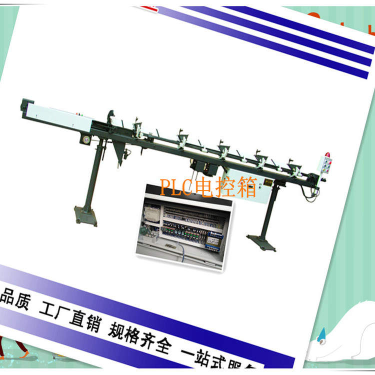 TM0320自动棒材送料机 数控车床送料架