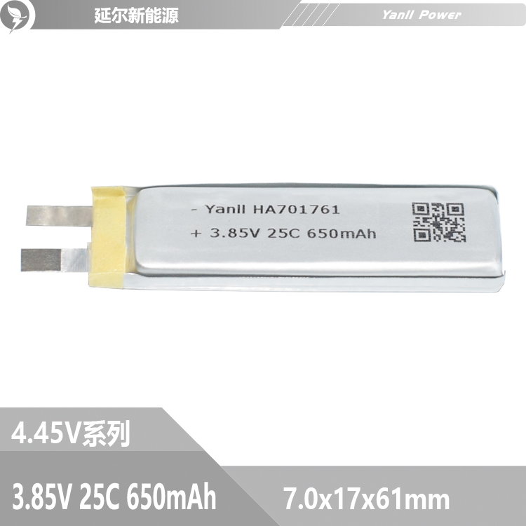 3.85V高電壓鋰電池701761 650mAh 35C原始圖片2