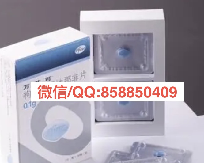 男人過量服用萬艾可會有哪些壞處出現