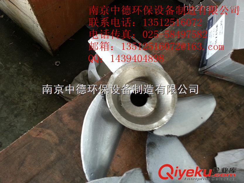 QJB潛水攪拌機葉輪，導流罩，機封，電纜等配件