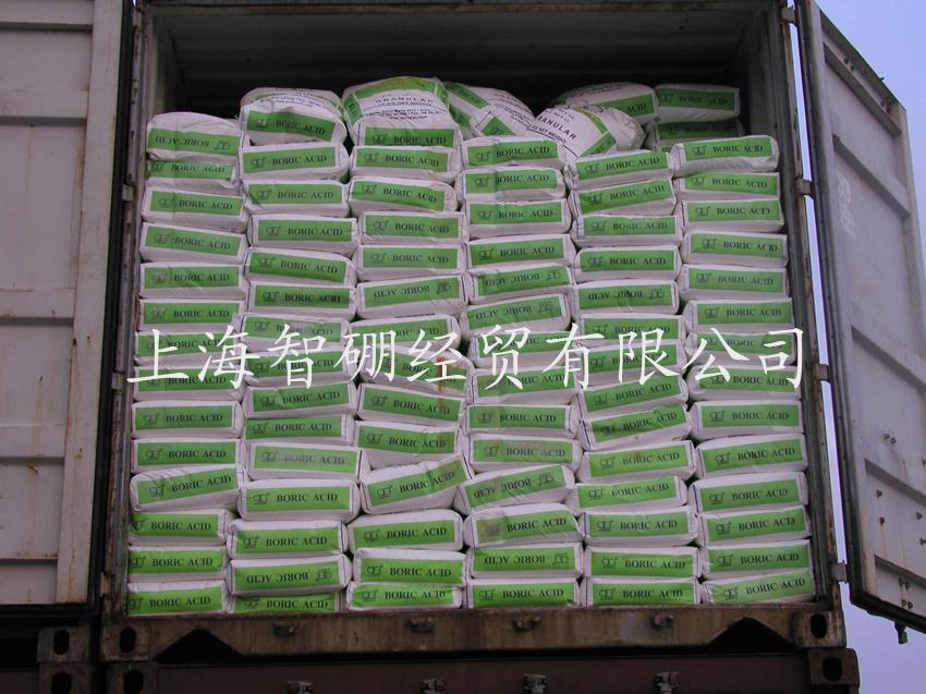 江蘇智利硼酸 港口提貨 量大優惠原始圖片3