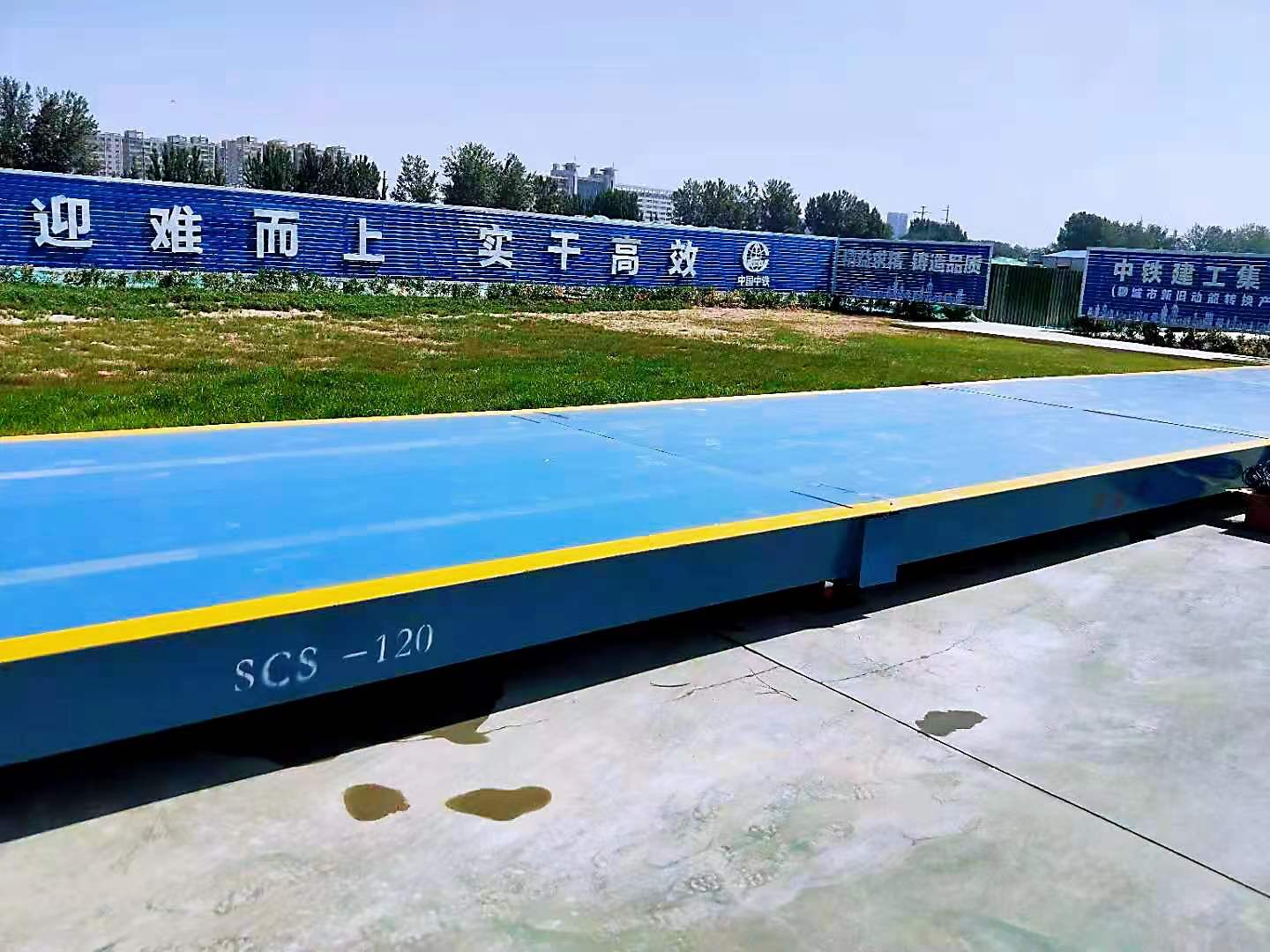 海陽(yáng)地磅-海陽(yáng)電子汽車衡-煙臺(tái)100噸地磅廠家