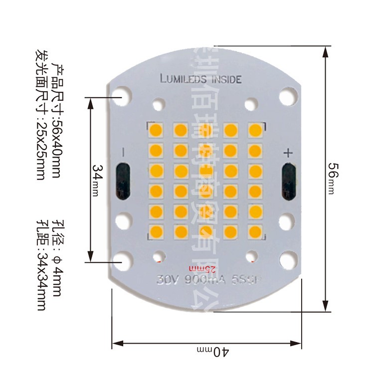 供应飞利浦led集成光源 30w投光灯光源板 3030高亮灯珠板