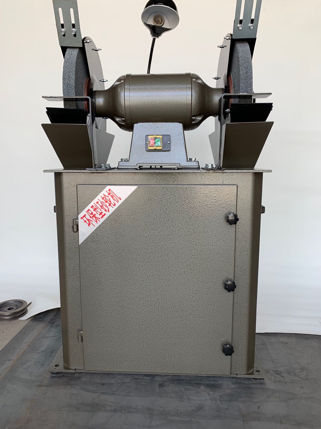250mm除塵砂輪機  M3325吸塵砂輪機  1.1kw砂輪機