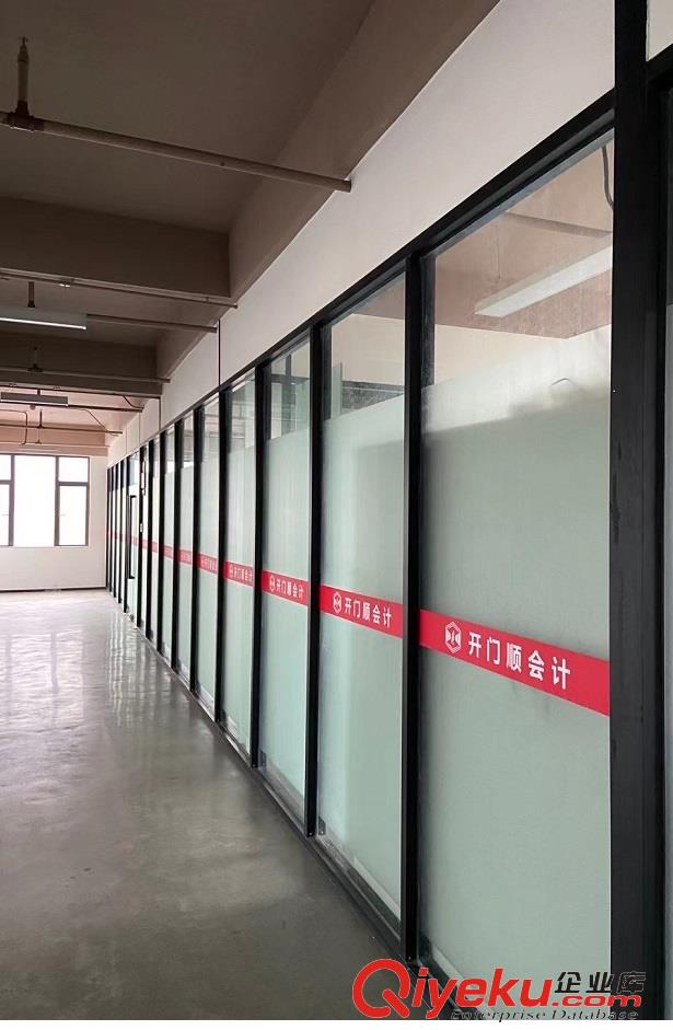 東莞大朗注冊公司需要什么條件？原始圖片2