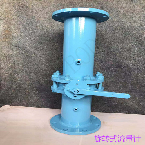 SFSZ型濕式放散裝置不能正常使用的原因及處理方法