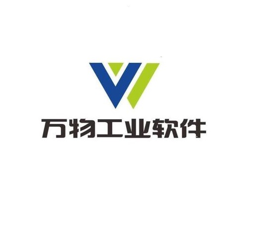 萬物商砼ERP、攪拌站ERP，混凝土ERP方案簡介