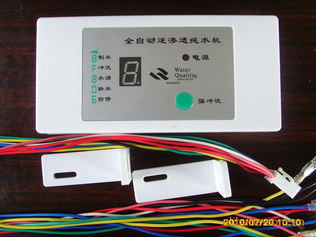 400G凈水器純水機(jī)配件鄧元牌24V2A增壓水泵送接頭通用8816