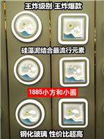 铁艺卧室灯