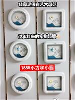 铁艺卧室灯