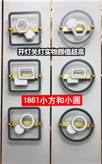 铁艺卧室灯