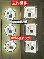 铁艺卧室灯