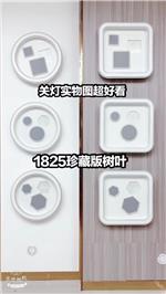 铁艺卧室灯
