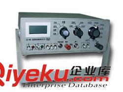 ZC-90系列高絕緣電阻測量儀