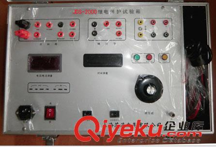 JDS-2000型繼電保護測試儀