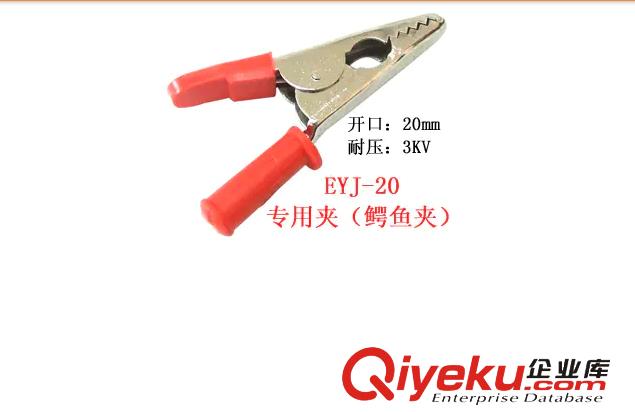 JXZ接線柱（接線端子）