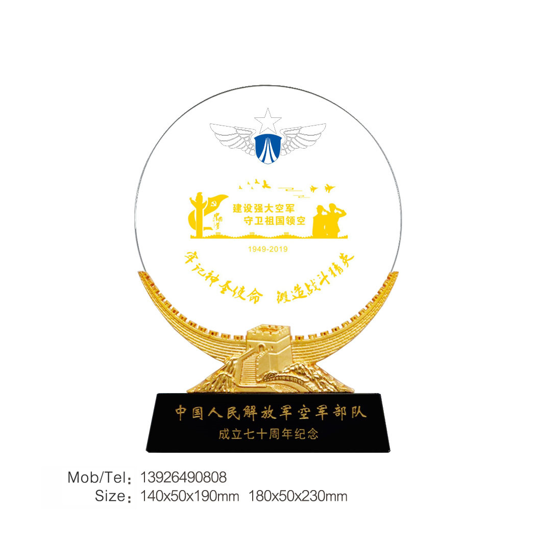 光榮退休獎牌單位榮休紀(jì)念品單位老干部饋贈禮品定制原始圖片2