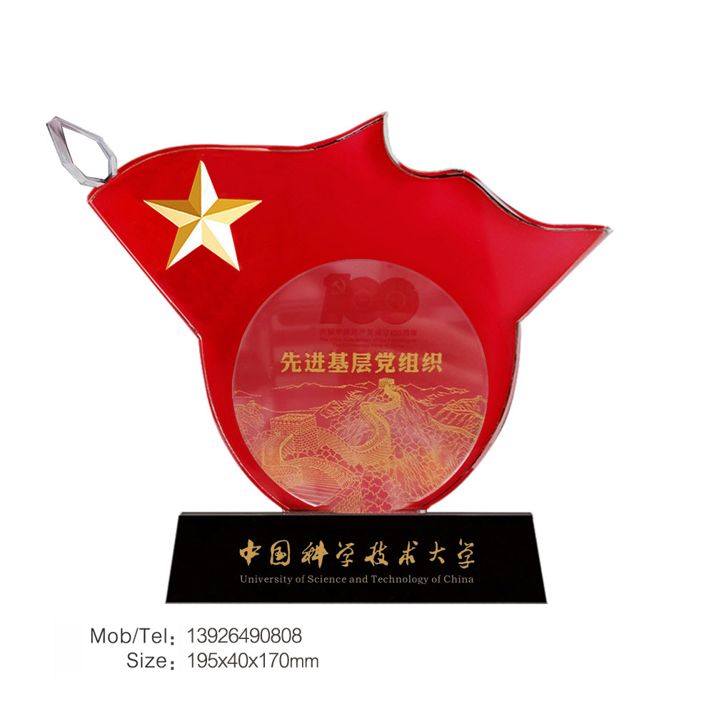 光榮退休獎牌單位榮休紀(jì)念品單位老干部饋贈禮品定制原始圖片3