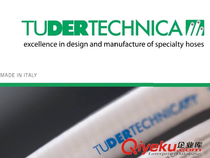 特達迪克TUDERTECHNICA ALISPIR SIL FORM -海成工業科技現貨提供
