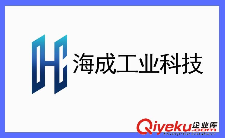 特達迪克TUDERTECHNICA ALISPIR SIL FORM -海成工業科技現貨提供