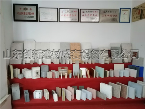 山西勻質板生產(chǎn)線廠家原始圖片3