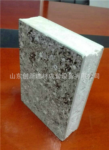 江蘇外墻保溫一體板生產線廠家原始圖片3