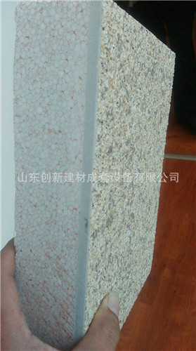 江蘇外墻保溫一體板機(jī)器廠家原始圖片3
