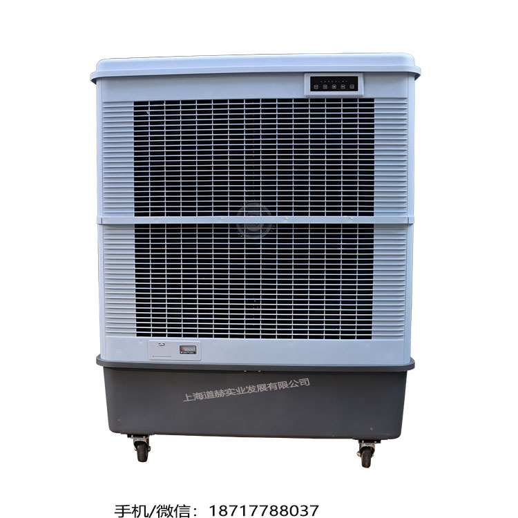 雷豹蒸發(fā)式冷風扇MFC18000網(wǎng)吧降溫水冷空調原始圖片3