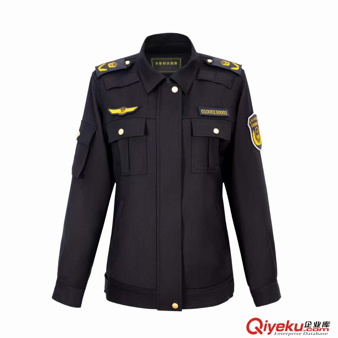 生態環境局工作制服訂做廠家原始圖片3