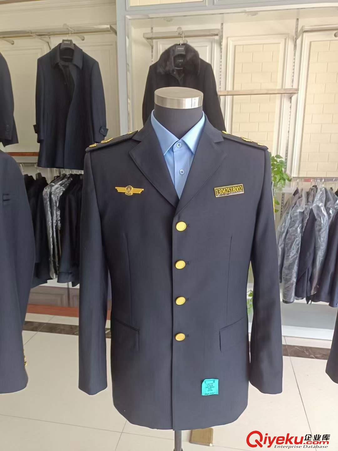 交通綜合執(zhí)法制服全國訂制