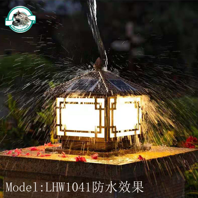 LHW10041黑色柱头灯