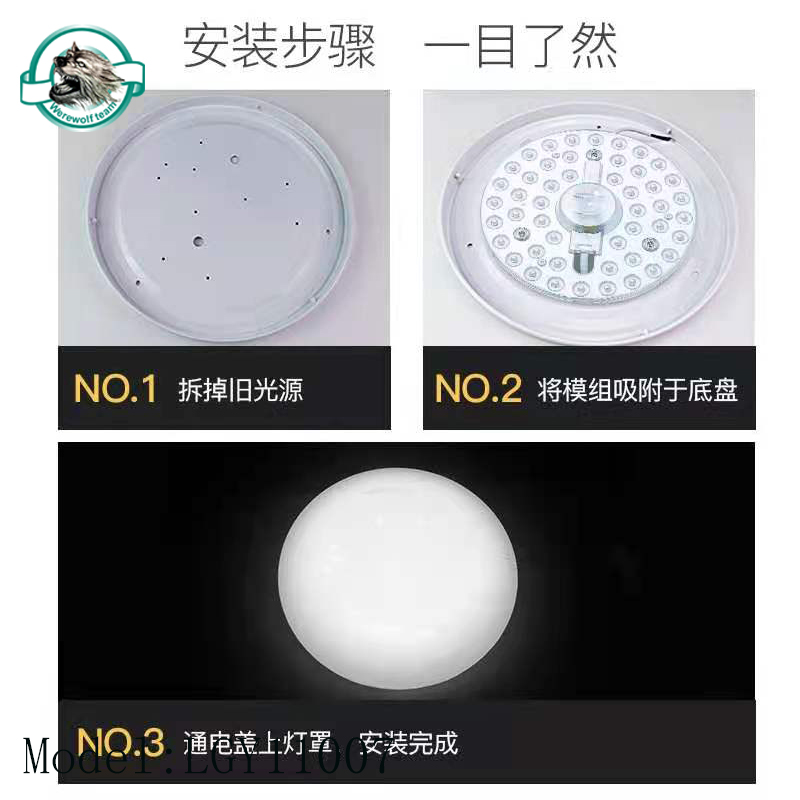 LGY1107  ?4.8元起原始圖片2
