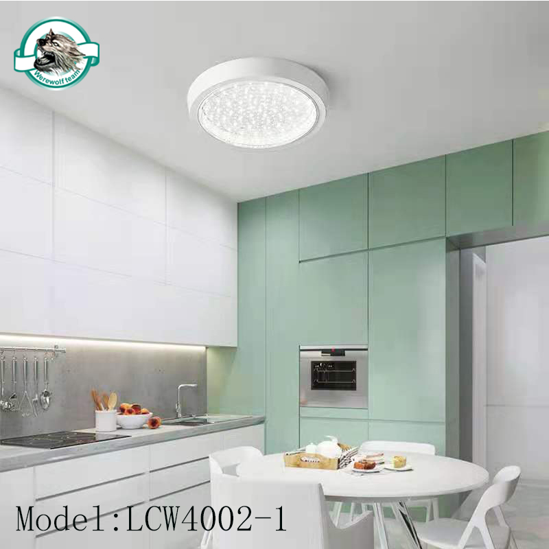 LCW4002廚衛(wèi)燈