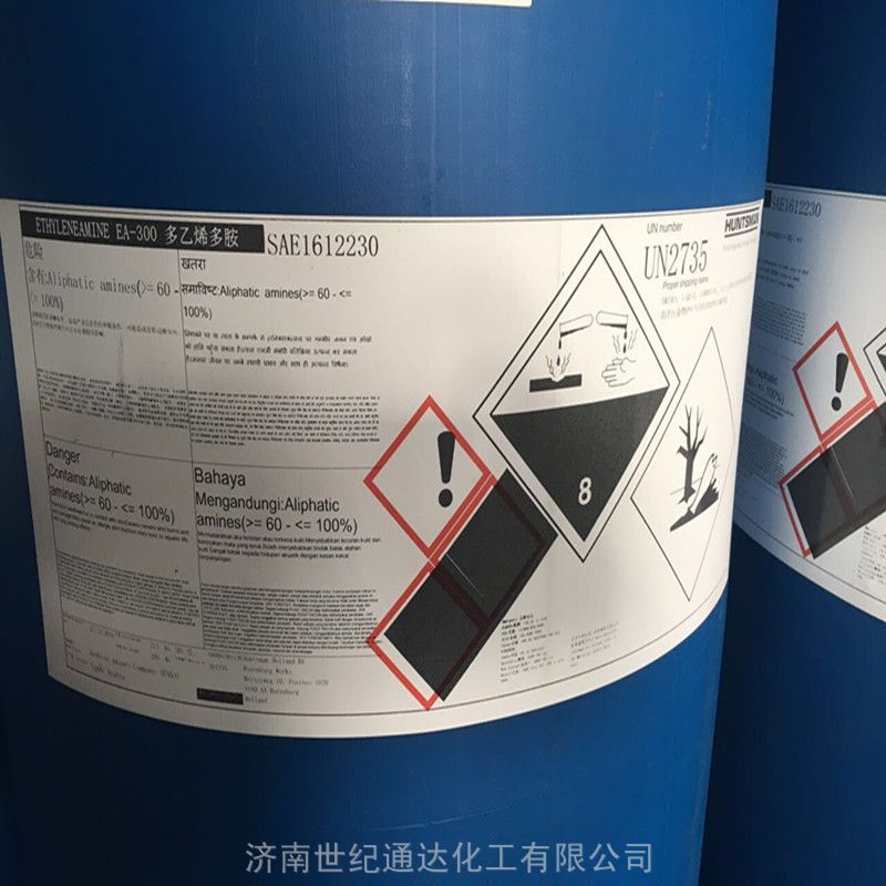 1.3丙二醇杜邦原裝進(jìn)口 