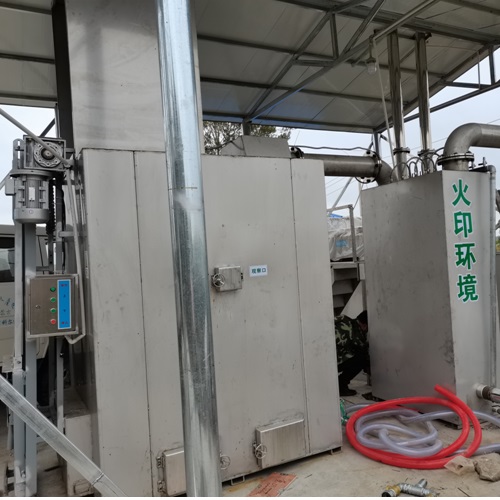 垃圾多，需分類，閃蒸礦化生活垃圾處理設備，變廢為寶靠大家