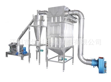 纖維物料磨粉機 300目藥材超微粉碎機
