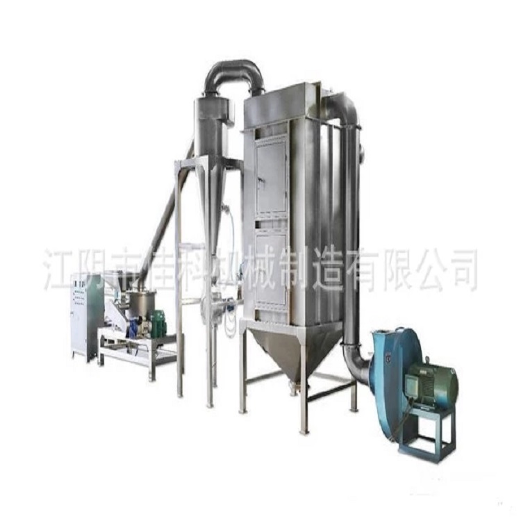 多功能藥材磨粉機(jī)-葛根/三七連續(xù)式打粉機(jī)原始圖片2