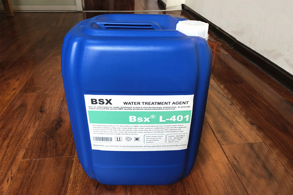 緩蝕阻垢劑L-409固安熱電廠采暖水配比