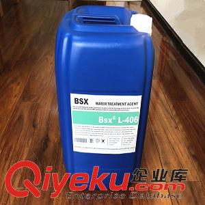 雞冠區造紙廠廣譜消泡劑L-505使用標準
