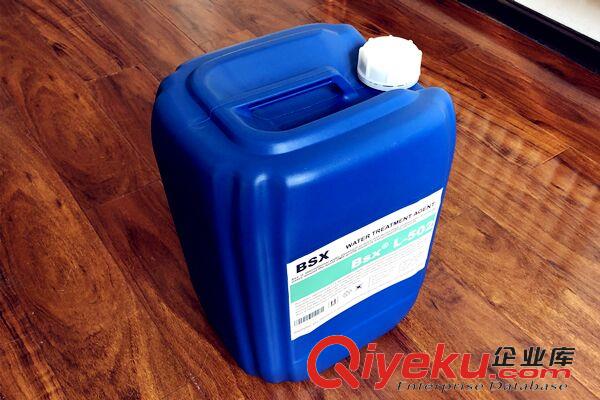 池州市石化廠循環(huán)水消泡劑L-505批發(fā)價