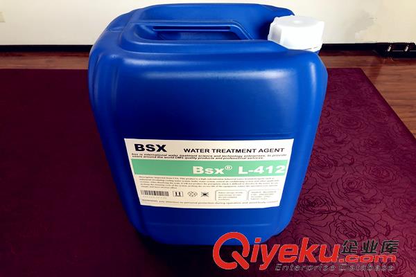 高能效清洗劑L-412孝南區(qū)造紙廠使用效果好