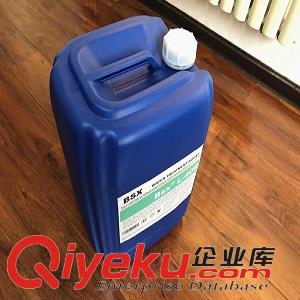 云安水泥廠循環水阻垢緩蝕劑L-406配方特點