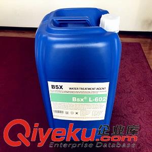 上思縣化工廠滅藻劑L-601在循環水中起效快