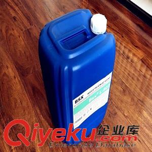 昆明循環水系統銅緩蝕劑L-502彬盛翔使用指導