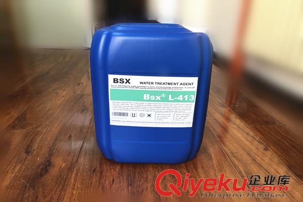 機械加工廠循環水管道清洗劑L-412彬盛翔批發價定制