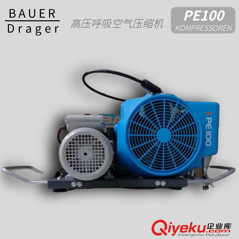 供應BAUER Draeger德爾格PE100-TE潛水呼吸空氣壓縮機三相電驅動