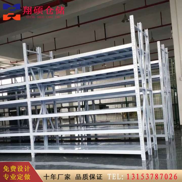 抽屜可拉出半開模具貨架mj0156組合式貨架徐州淮北